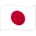 logo of fifa world cup ia berpartisipasi dalam 32 pertandingan di Meiji Yasuda J3 League